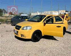 شيفروليه أفيو